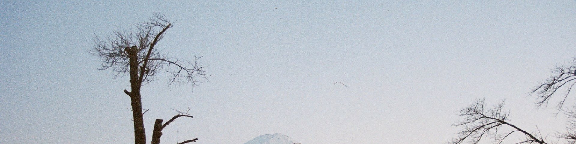 Fuji mäge vaatamas